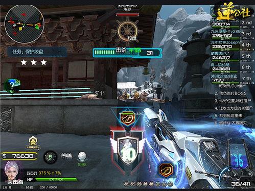 逆战秘境最新爆料,神秘领域即将开启，探险者们准备好了吗？